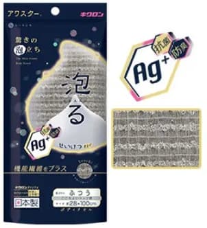 001 Body Wash Towel 抗菌アワスターふつうグレージュ